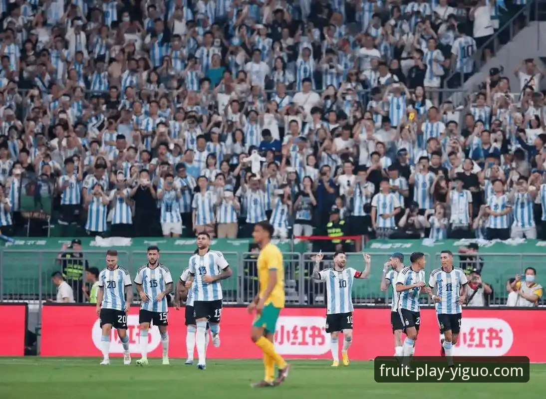 阿根廷队友谊赛大捷最新动态，流畅观赛体验成行业趋势