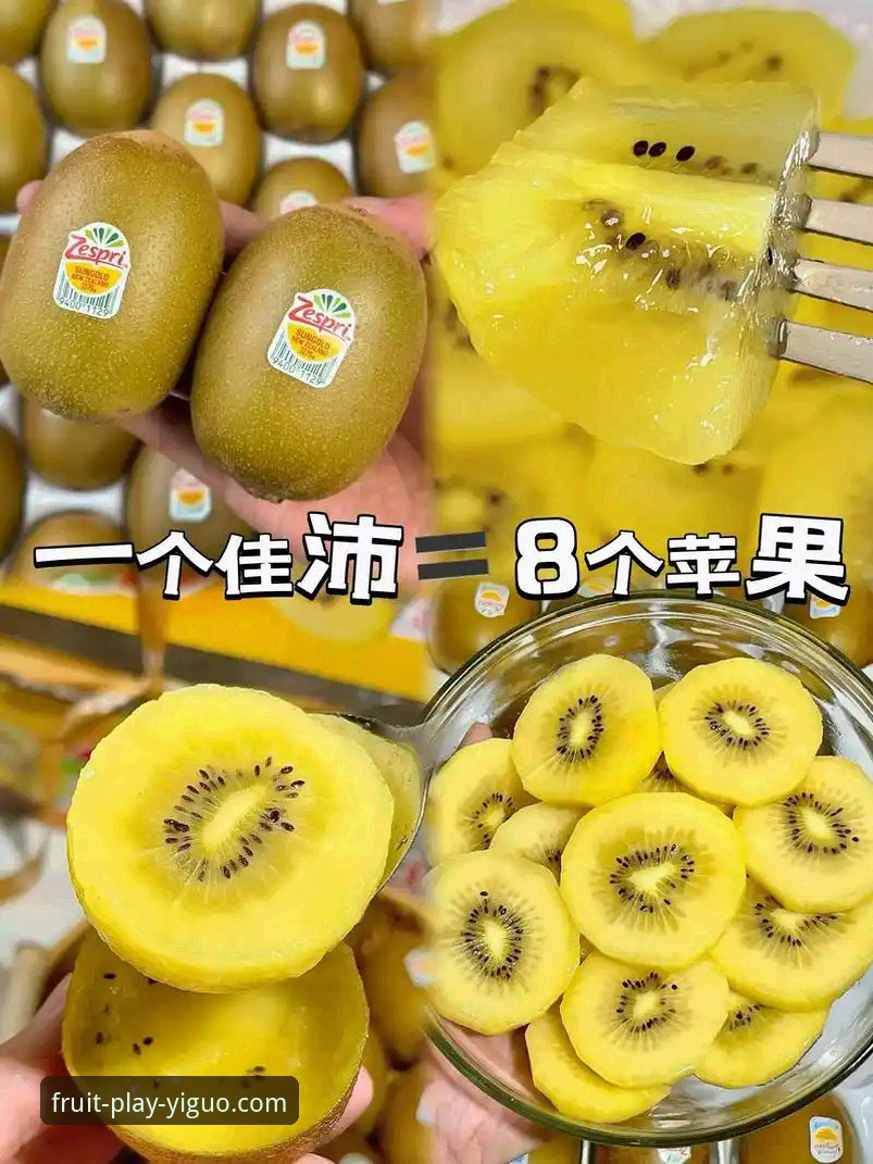 奇异果娱乐靠谱吗必备：从新手到高手的全面评测体验报告