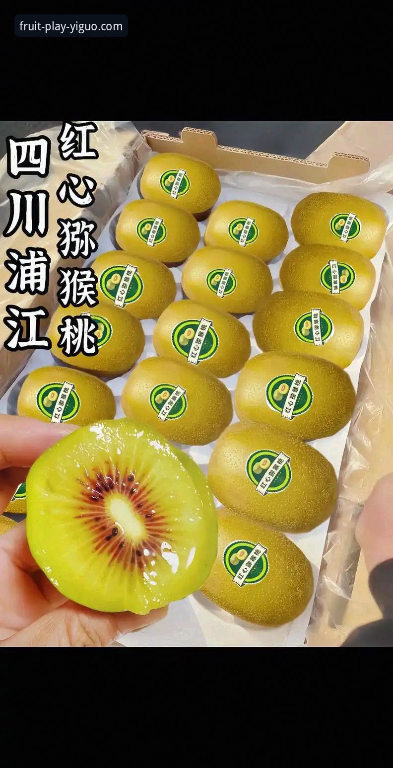 奇异果娱乐靠谱吗必备 奇异果娱乐靠谱吗必备:从新手到高手的全面评测体验报告